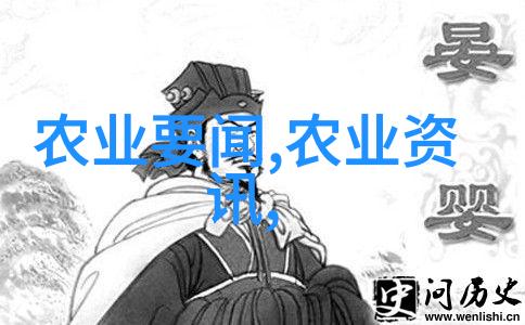 疫苗新动态接种路在前健康未来可期