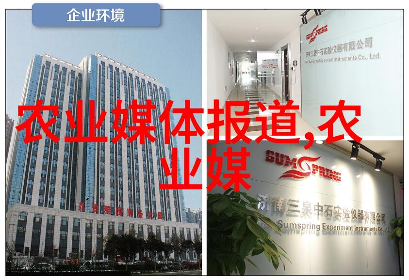 中医药学-100种中草药名字图解探秘传统草本医学的艺术与科学