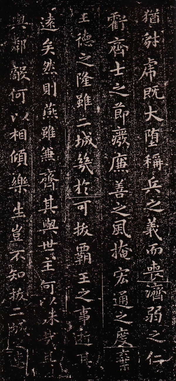 草本的未来探索新时代药材种植的艺术与智慧