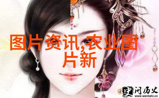 深藏在绿茵的秘方解开草药之谜