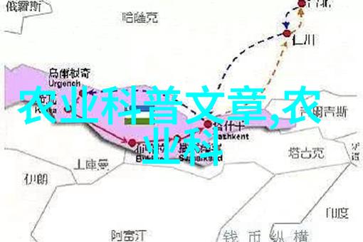 20个暴利养殖项目财富之路的新选择