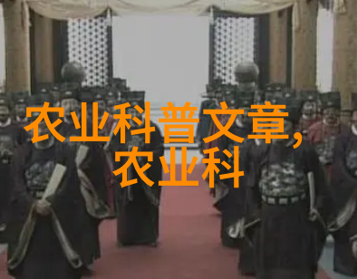 花海中的瑰宝探索各类花卉的独特魅力