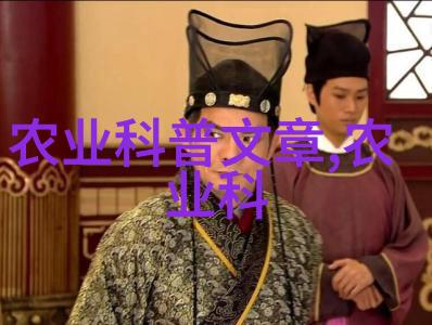 一年可收二次中药材我这两年学着种草药收成真不错