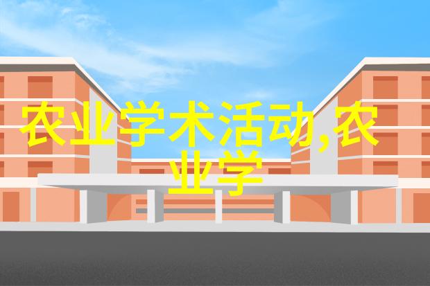 蜜蜂的智慧与勇气社会性昆虫的杰出特征