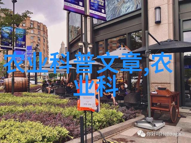 你知道吗特种养殖资讯中有哪些高效的带子养殖方法