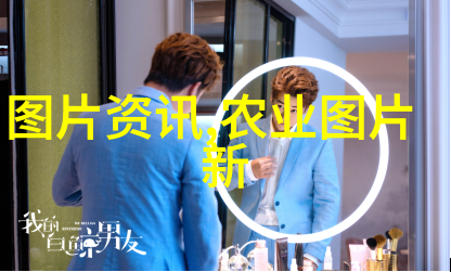 中国免费大型开放数据平台中国的大数据时代