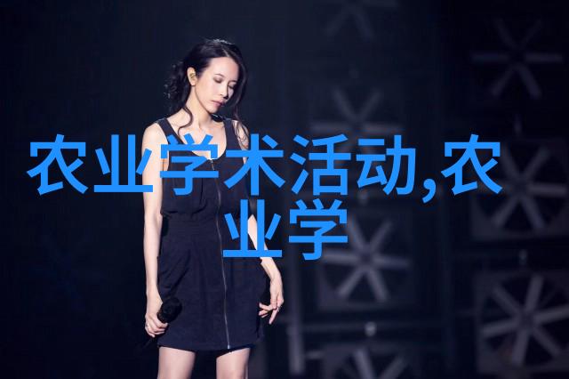 探索野生金线莲的迷人世界图片展览与生态秘密