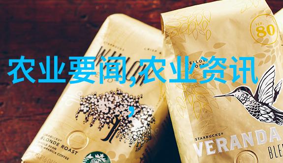 农药哪里批发便宜揭秘绿色农业的经济密码