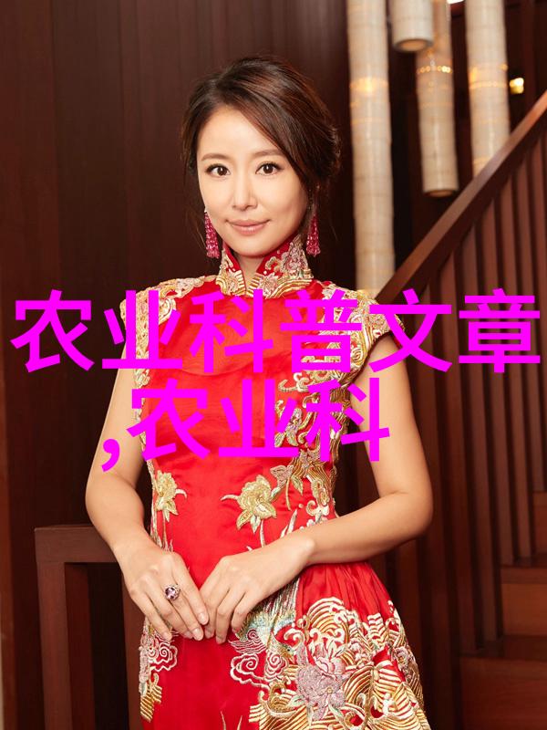 山西农业机械化信息网山西省农机智能化服务平台