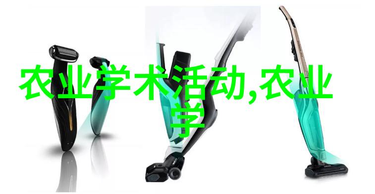 探索茶艺揭秘品质茶叶的世界