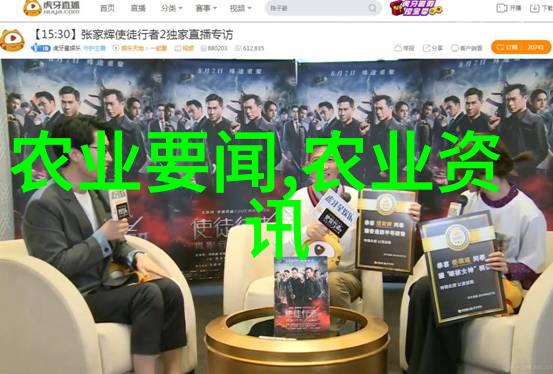 科普农业活动主题_农业科普活动_农业科普展示内容