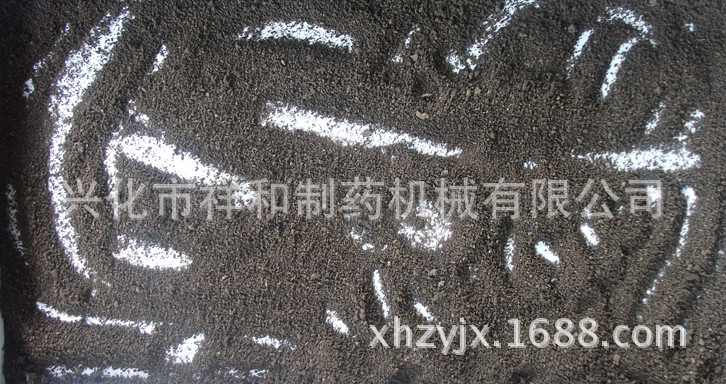 中国中药材交易市场平台开启传统医学的数字时代
