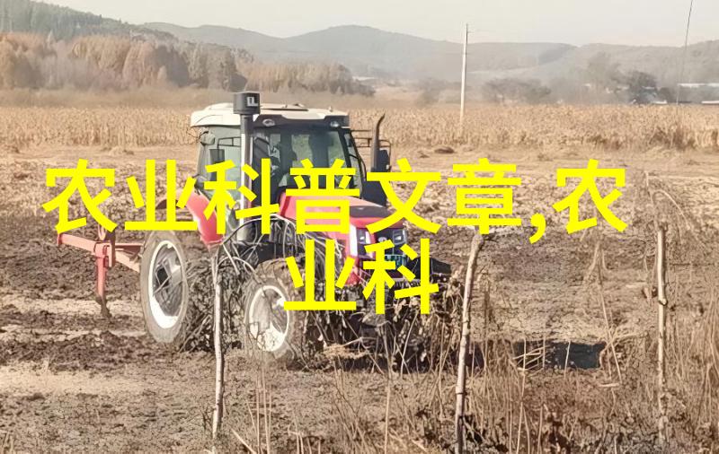 温室大棚育苗培育技术我来教你如何在家里种出一亩花园