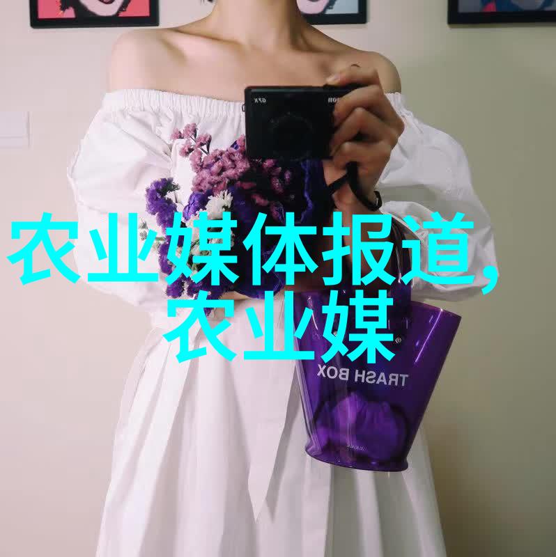 蜜蜂财富计划从花海到百万行家