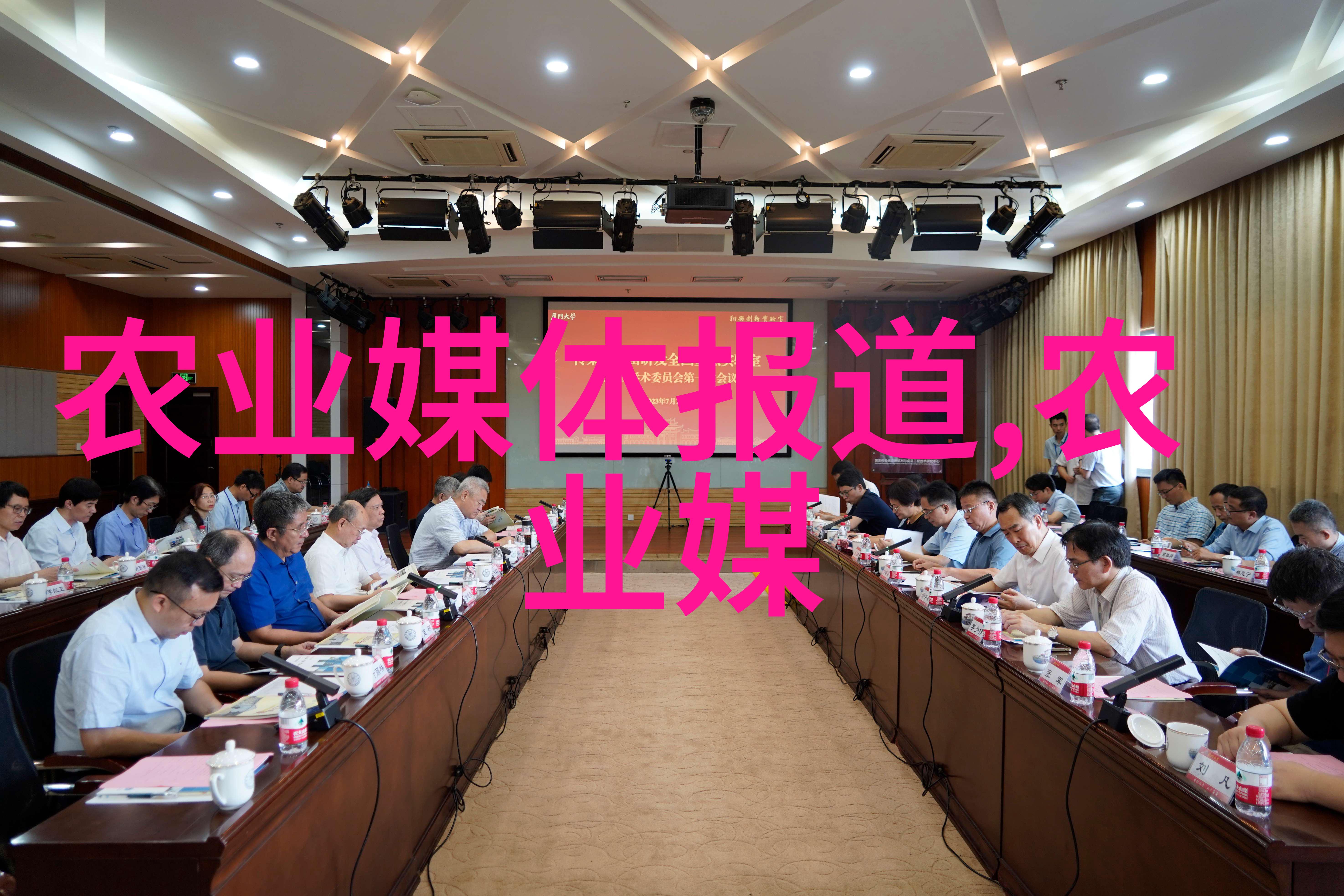 新兴科技在中草学领域的应用潜力及挑战