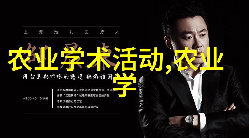 逆袭的智慧探索适合穷人创业的低成本养殖项目