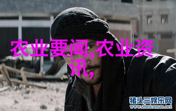 目前种植什么中药材有前景你该趁早种的10大红利中药材