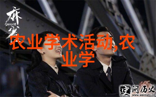 人工金线莲价格美丽手工艺品的真实成本