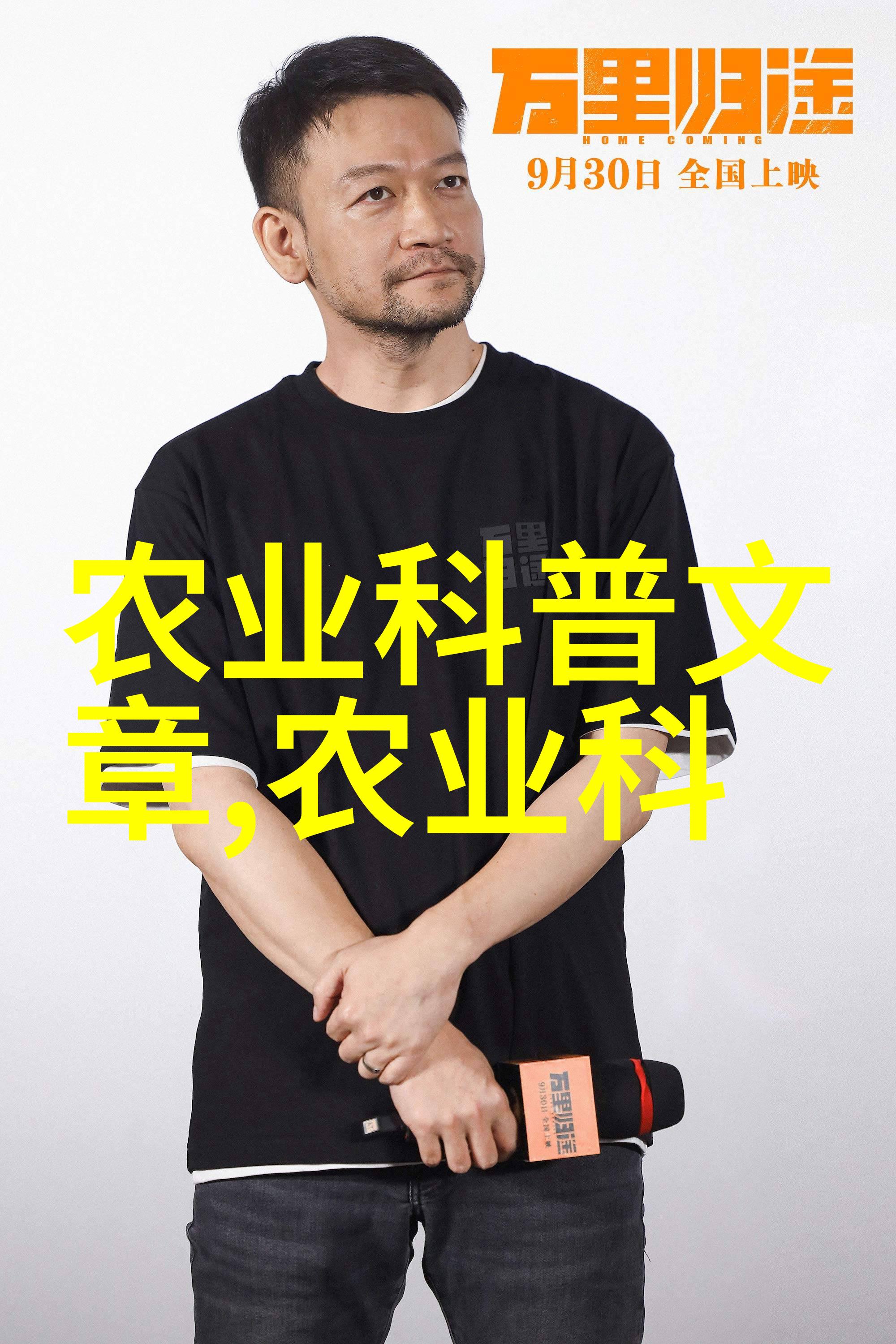 附近今天招工信息招聘当地就业机会今日工作招聘会