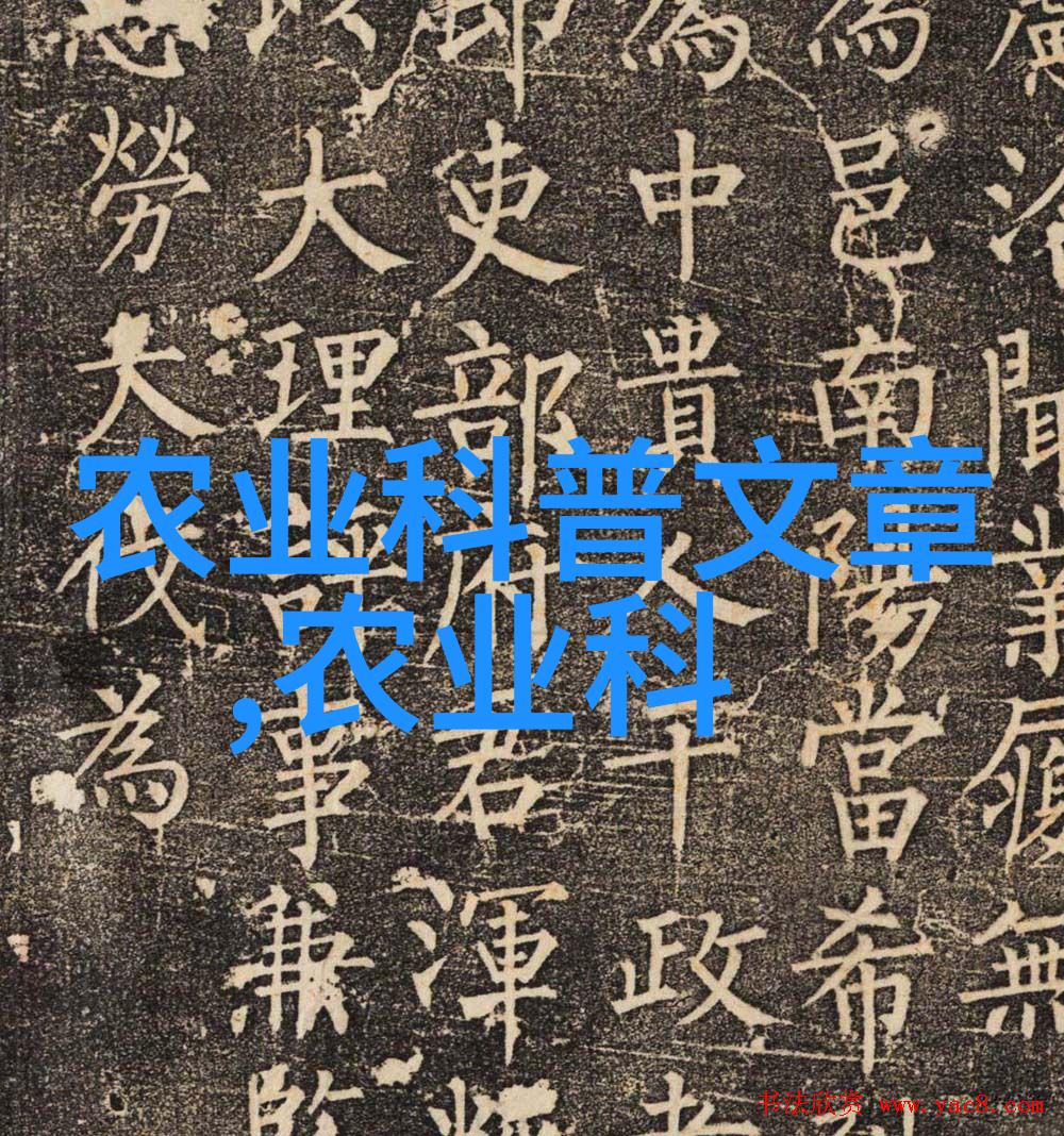 品鉴技巧如何辨别一杯好茶