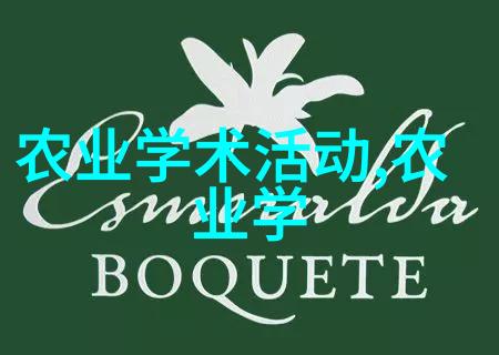广西名贵中草药种植广西特色草本植物