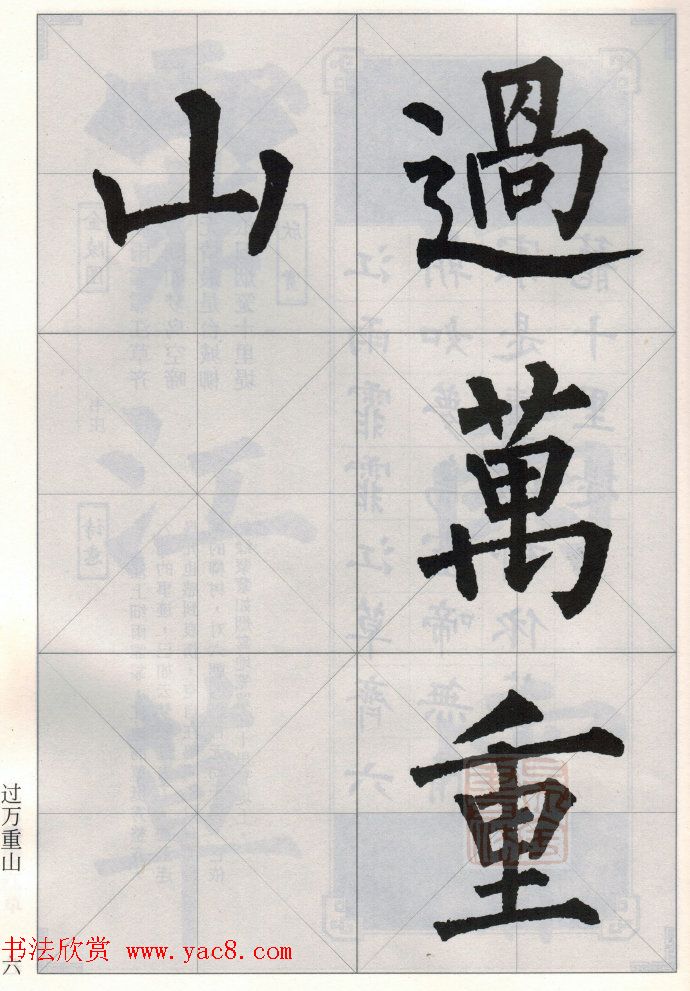 绿茵网络种植技术的数字化革命