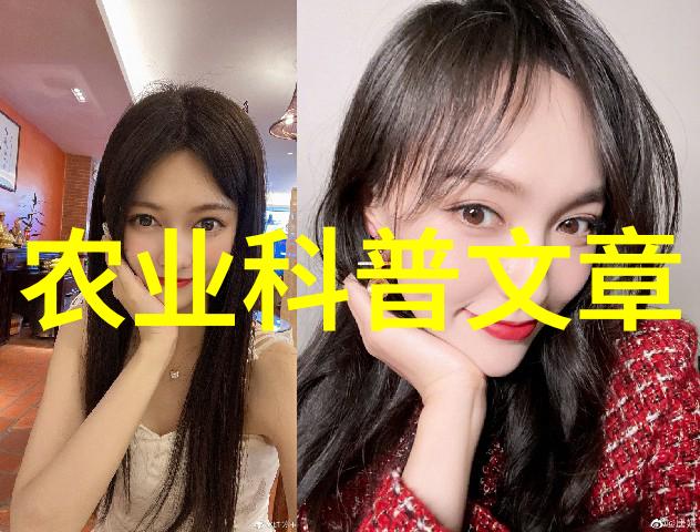 是不是所有的农业项目都适合打造田园综合体？