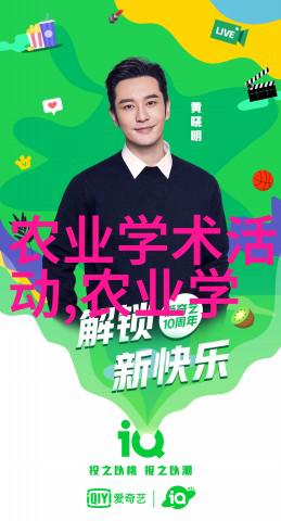 在中国养殖信息网上我们应该如何储藏生姜以保持其新鲜