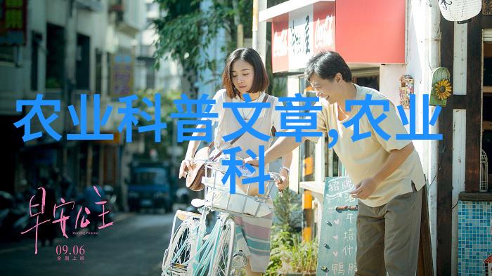 贵阳苗木批发市场-春天的绿意盎然探索市内最具特色苗木交易地