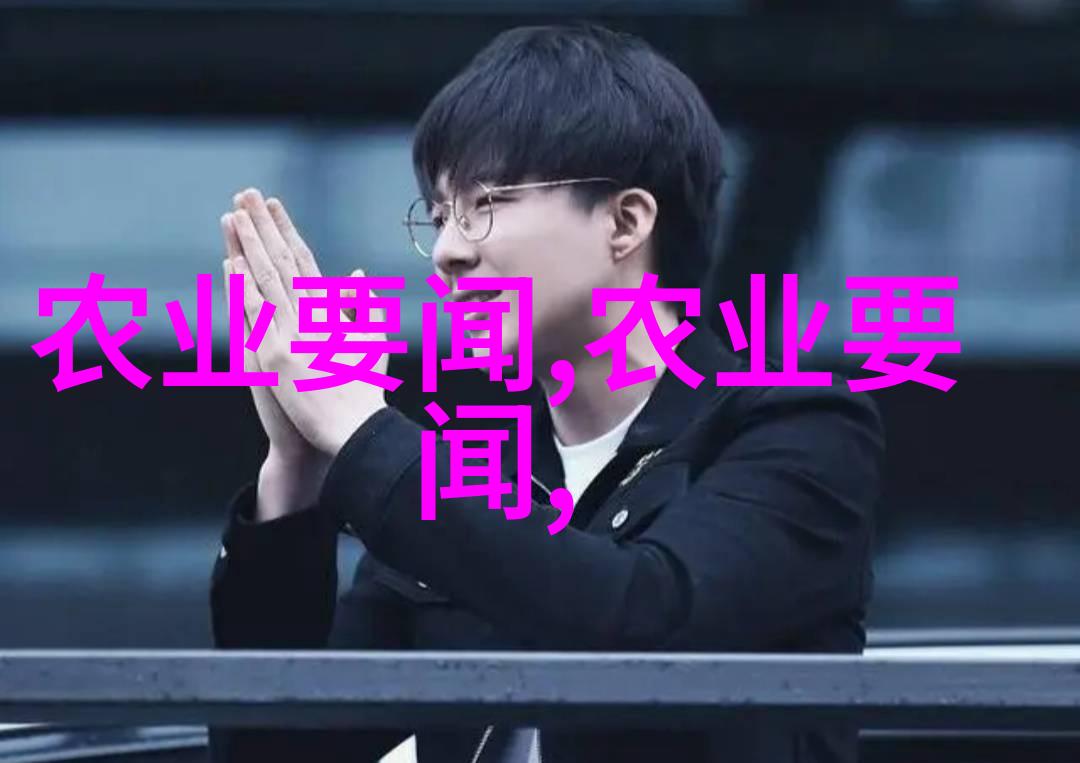 敕勒川生态保护这条河流的自然奇观