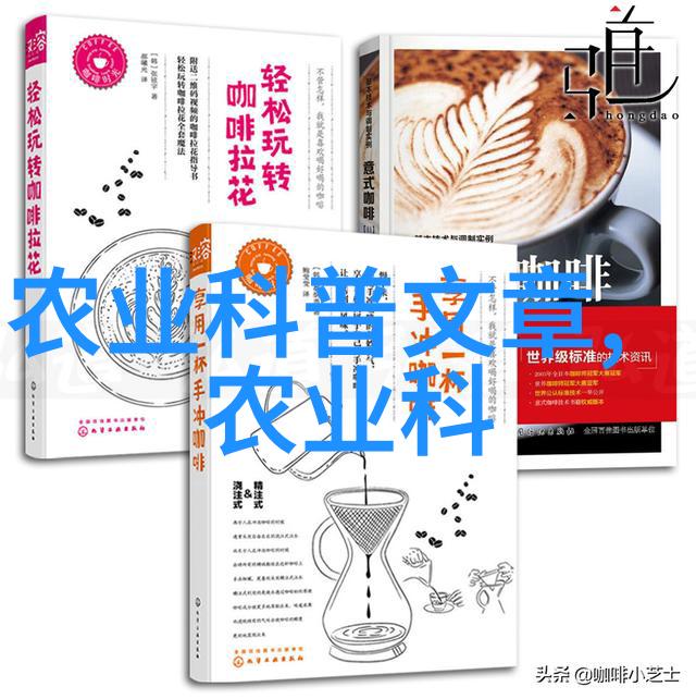 工地小型机械设备精细工程的强大助手