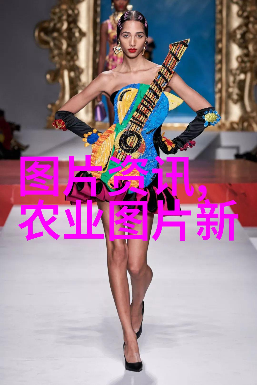 乡土风情-菜园里的故事一组温暖的田间图片