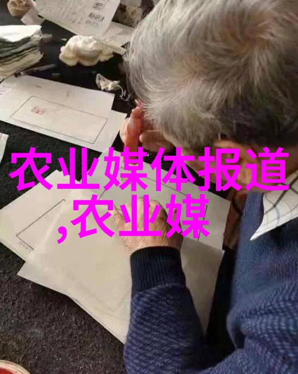 茶香世界品味不同寻常的叶色与韵味