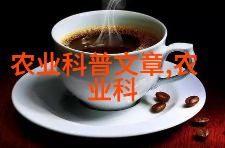 如果想要自己动手培育一棵大型水果植物建议从什么时候开始准备呢