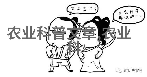 种植香椿大棚的成本探秘一亩之谜