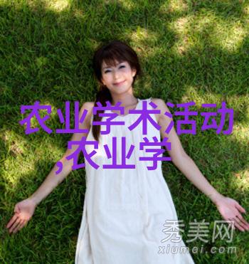 对于初学者来说怎么样才能快速适应并利用好二手农机资源