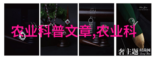 市场波动影响养猪收益的不可预测性