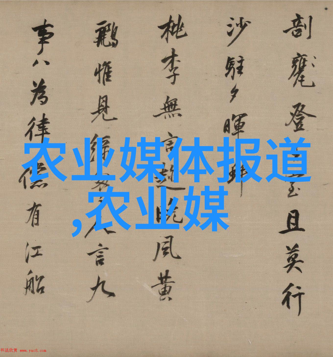国家政策扶持创业项目热潮河南镇平香菇馒头引领富民之路