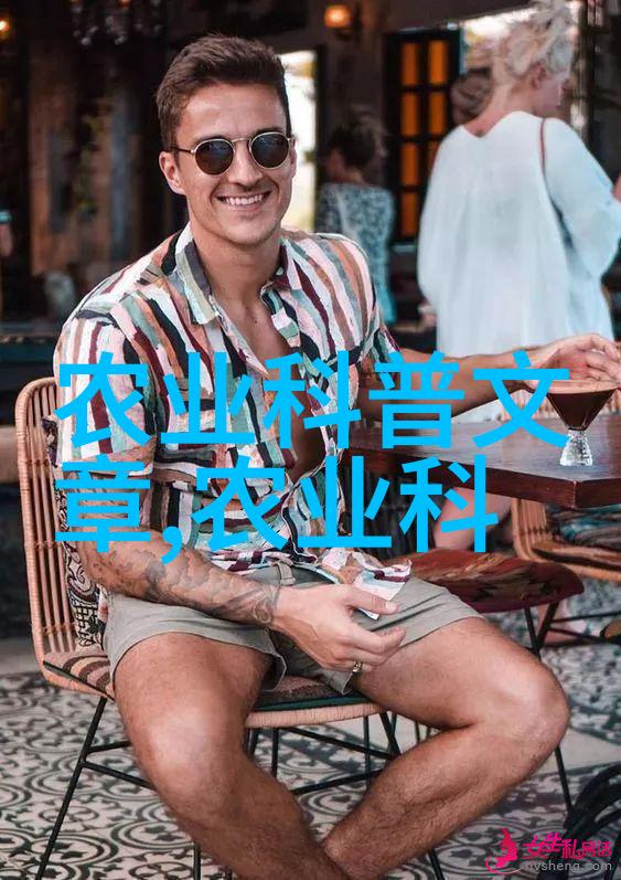 多年生草本花卉百宝袋探秘常青美丽的园艺佳选