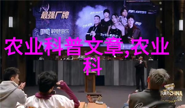 无公害商品蛋鸡饲养要点
