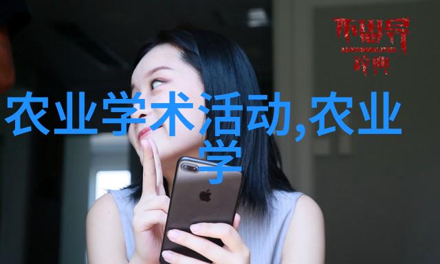 风水好花探秘我来告诉你这些十大风水好的花
