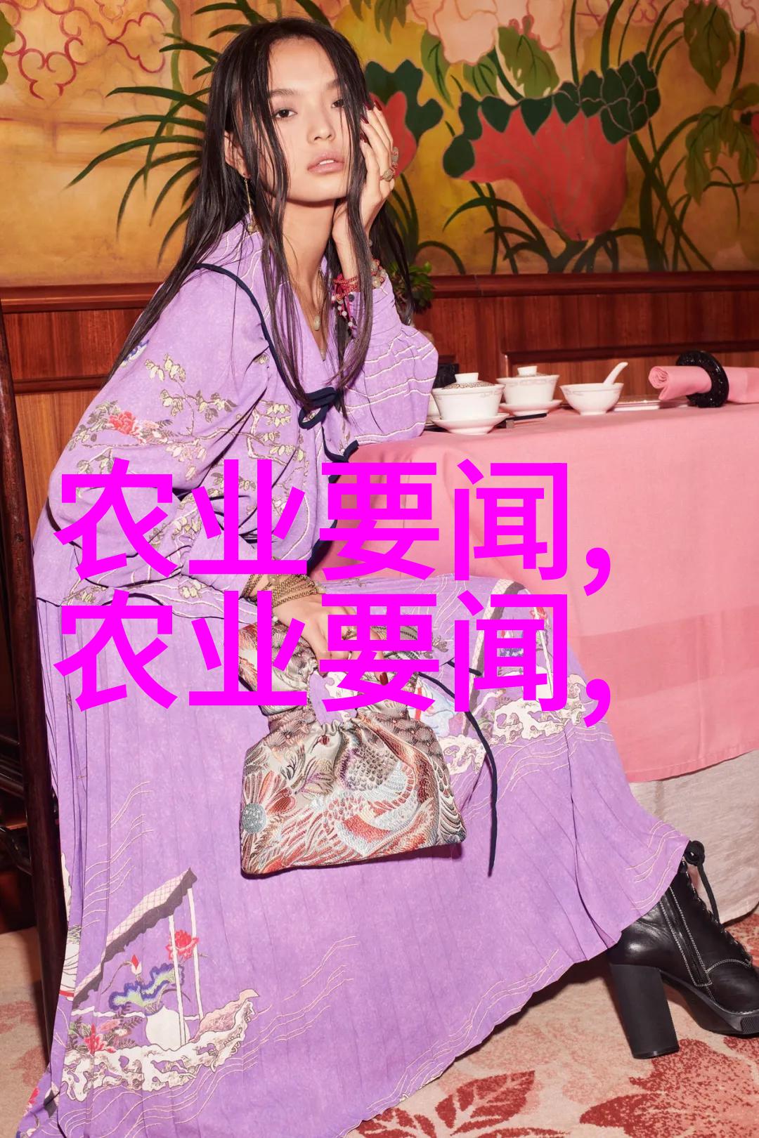 蔬菜生长期不同 追肥不宜一追到底