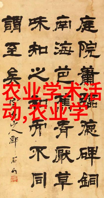 药材沦落跌价最惨的中药材