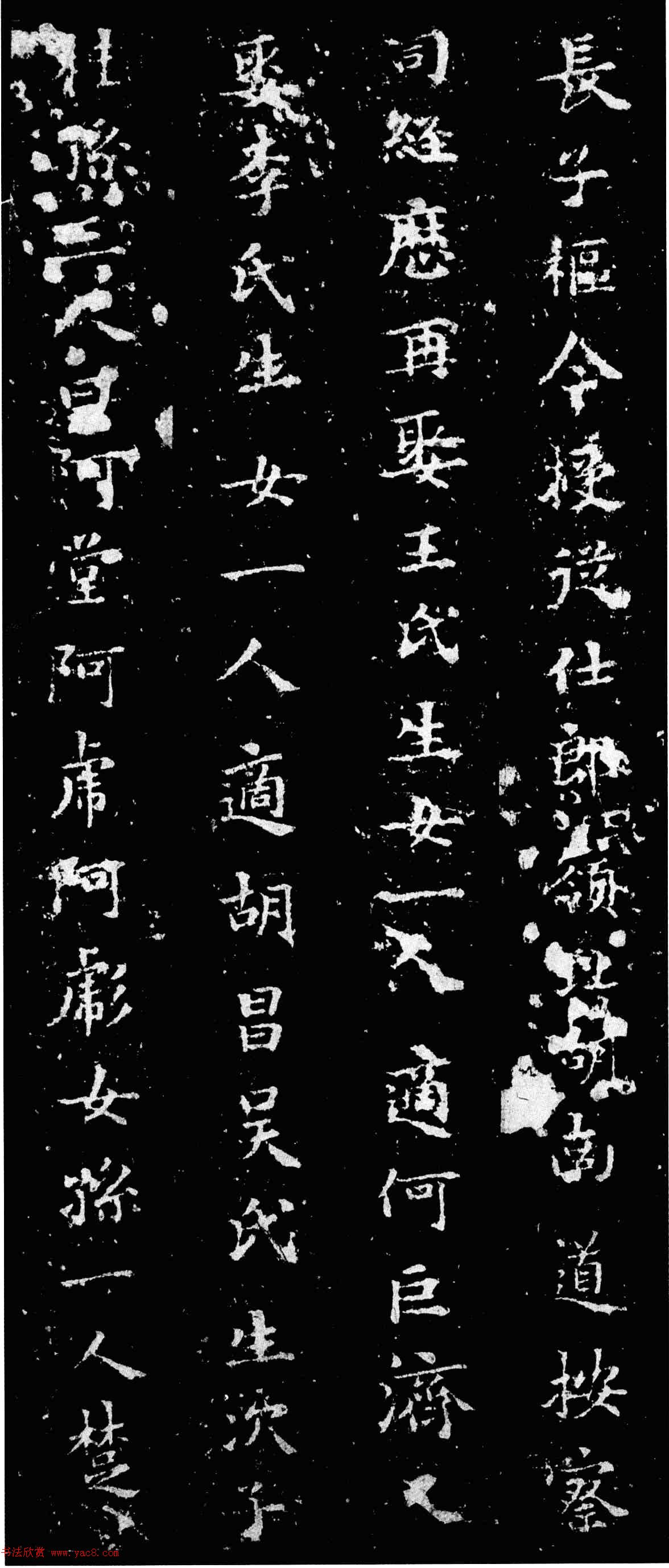 东南风情仰光街头的新声浪