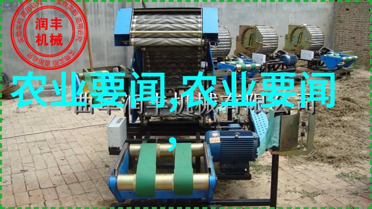 物流管理-高效配送如何通过数据分析优化物流路径