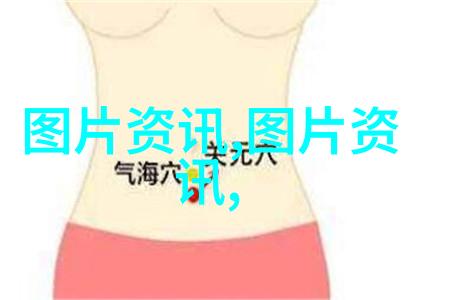 什么原因导致国家对珍贵草本植物如金银花黄芪进行大规模采购