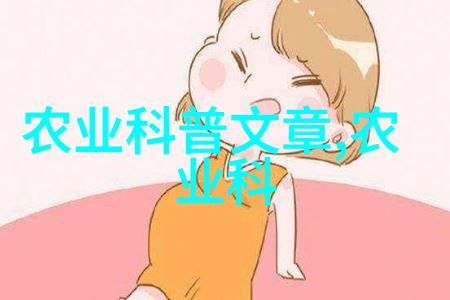 在家庭规模上进行家禽养殖需要哪些关键技能和知识