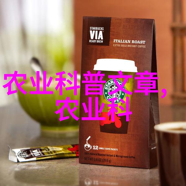 回顾历史当年收益的药材有哪些