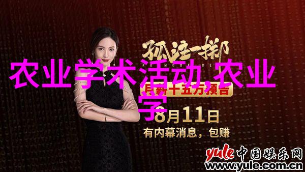 怎样预防和处理养殖中常见疾病