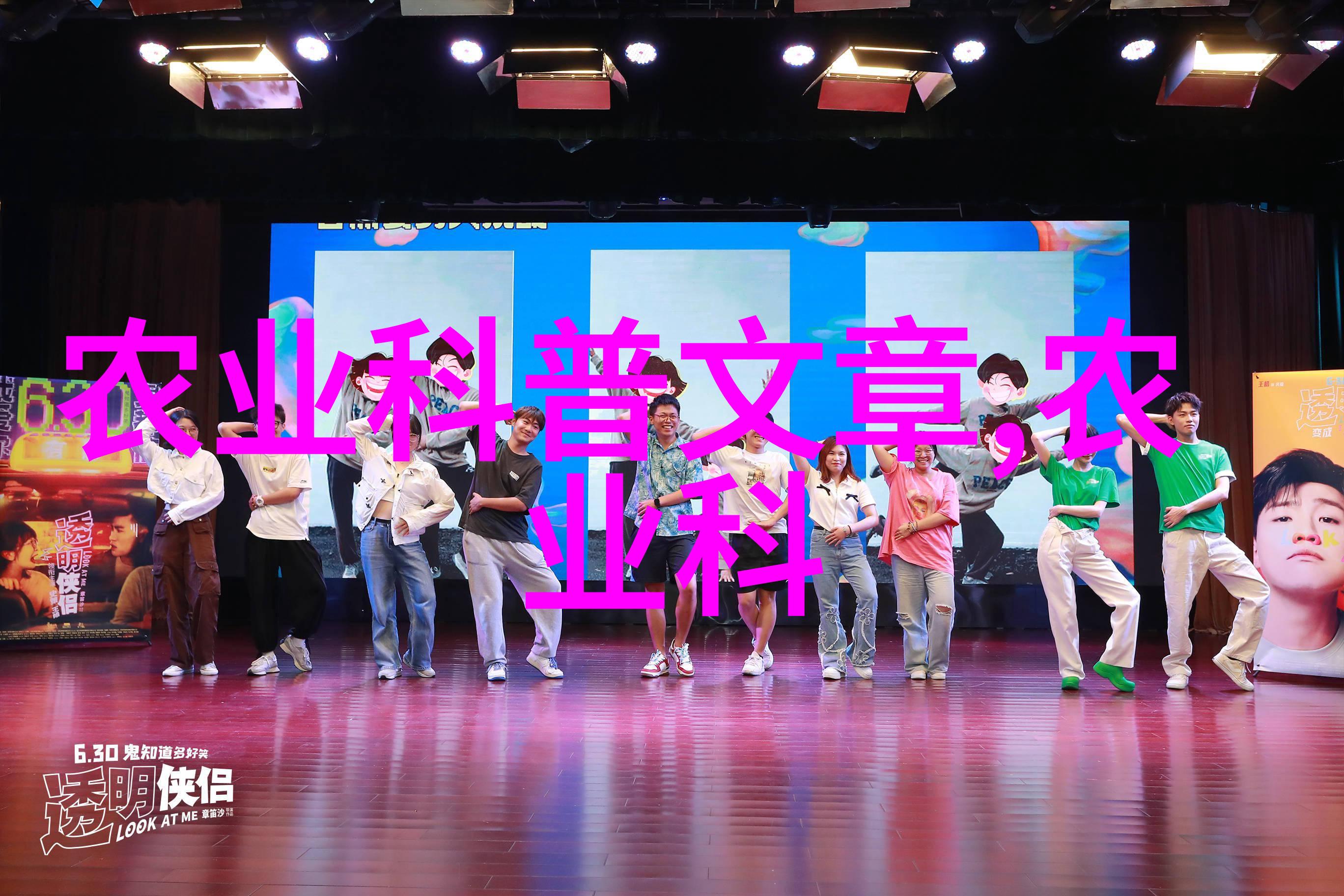 二氧化氯发生器技术与应用概述从制药到水处理的无处不在作用者